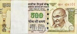 India, 500 Rupees, 2016, P-106, UNC, Consecutive, Half Bundle (50 Pcs)