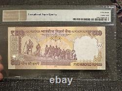 India 500 Rupees, 2016 Solid Super Fancy 666666 PMG Gem Uncirculated 66 EPQ