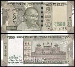 India 500 Rupees, 2020, P-114w, UNC, Plate Letter A X 10 PCS