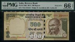 India 500 Rupees Fancy Serial Number Solid #4'444444 PMG 66 #p 106d EPQ Gem UNC