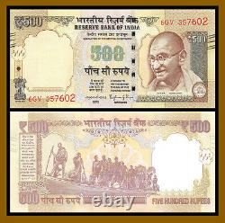 India 500 Rupees x 50 Pcs Bundle, 202016 P-106 New Rupees Symbol Unc