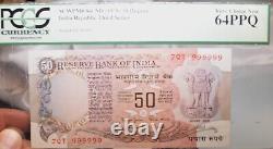 India 50 Rupees 1978 Uncirculated Banknote Republic Third Series SERIAL #999999