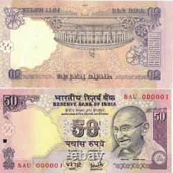 India 50 Rupees x 100 Pcs Bundle (Fancy S/N 000001-100)  100 notes full bundle