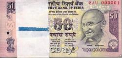 India 50 Rupees x 100 Pcs Bundle (Fancy S/N 000001-100)  100 notes full bundle
