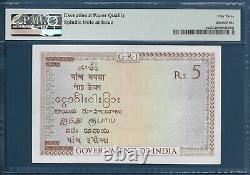 India 5 Rupees, 1917 1930, P 4a / Sign H. Denning, PMG AU 53 EPQ
