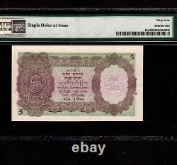 India 5 Rupees 1937 P-18a PMG Unc 64 King George