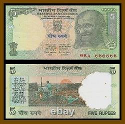 India 5 Rupees, 2002-2008 P-88Ab Sig 88 Letter L Solid S/N 666666 Pinholes (Au)