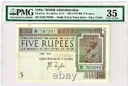 India 5 Rupees ND (1917-30) Pick 4c Jhun3.4.2 PMG Choice Very Fine 35