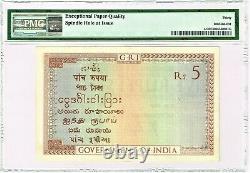 India 5 Rupees ND (1917-30) Pick 4c Jhun3.4.2 PMG Very Fine 30 EPQ