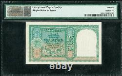 India 5 Rupees ND (1950) ONLY ENGLISH Variety Pick-32 GEM UNC PMG 65 EPQ