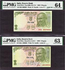 India 5 Rupees PAIR 2009 SOLID # 999999 & 1000000 Pick-94Aa CH UNC PMG 63-64
