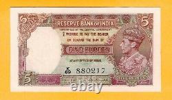 India 5 Rupees UNC 1943 P-18b King George VI Banknote