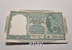 India 5 rupees 1969 P. 33 bundle x 40 consecutive xf/au incorrect Hindi