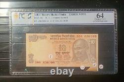 India Banknote Cutting Error 10 Rupees 2014 Pcgs 64 Unc