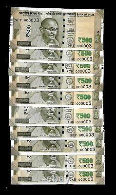 India Banknote Low Serial 000003 GEM UNC(Rs 500) Ltd Issue Prefix Collection