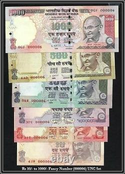 India Banknote Low Serial 000006 GEM UNC(Rs 10 TO 1000) PREVIOUS ISSUE GEM UNC