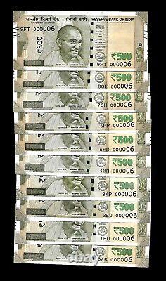India Banknote Low Serial 000006 GEM UNC(Rs 500) Ltd Issue Prefix Collection