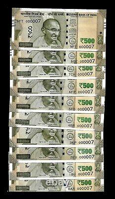 India Banknote Low Serial 000007 GEM UNC(Rs 500) Ltd Issue Prefix Collection