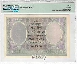 India/British 100 Rupees-Bombay P# 10d 1917-30 Sign J. B. Taylor PMG 45 Lt 152