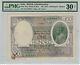 India/British 100 Rupees-Madras P# 10q 1927 Sign J. B. Taylor PMG 30 NET