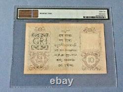 India/ British Administration 10 Rupees P-6 ND(1917-30) PMG 35 Internal Tear
