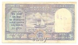 India British Administration Reserve Bank 10 Rupees ND (1943) VF Pick #24 SCARCE
