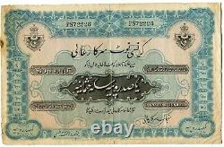 India Government of Hyderabad 100 Rupees 1920 Artiglio
