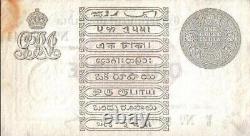 India Government of India, 1 Rupee, 1917, P# 1a, Sign Gubbay, Serial M9 930244