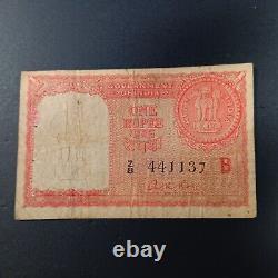 India Gulf (1957 Rare Scarce) One Rupee Beautiful Rare Bank Note 441137
