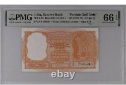 India Gulf Rupee, 1959-70, Pick R2, 5 Rupees PMG 66 EPQ