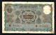 India Hyderabad State 5 Rupees P S273b 1947 Rre Sign Indian Currency Bank Note