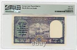 India. P-24. 10 Rupees. ND(1943). Choice AU-UNC. PMG-53 EPQ