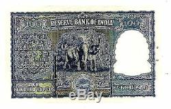 India. P-41. 100 Rupees. ND. AU+. PREFIX X/O