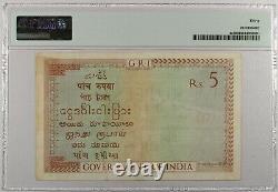 India. P-4c. 5 Rupees. ND(1917-30). PMG 30 VF / VERY FINE