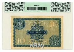 India. P-7b. 10 Ruppes. ND(1925). VF+. PCGS 25