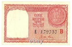 India. P-R1. 1 Rupee. ND (1957). Choice VF-XF? Super cute serial