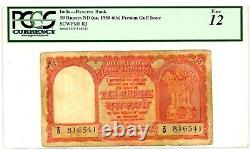 India. P-R3. 10 Rupees. ND(Ca1950-60'S). F+. PCGS 12 (F+)