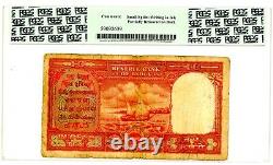 India. P-R3. 10 Rupees. ND(Ca1950-60'S). F+. PCGS 12 (F+)