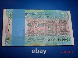 India Paper Money Full Pack Rs. 5/- Old Green Notes R. N. Malhotra C-29
