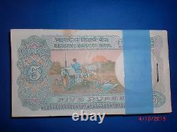 India Paper Money Full Pack Rs. 5/- Old Green Notes R. N. Malhotra C-29