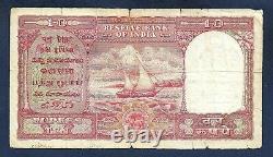 India Persian Gulf 10 Rupees 1959 ND P-R3 Prefix Z/4 Fine+