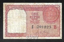 India Persian Gulf 1 Rupee Note (1957) R1 VF