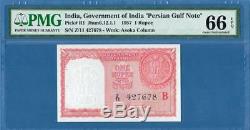 India, Persian Gulf Note, 1 Rupee, 1957, Gem UNC-PMG66EPQ, P-R1