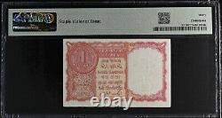 India Persian Gulf Note 1 Rupee 1957 P# R1 Wmk Ashoka Column PMG 30 Very Fine