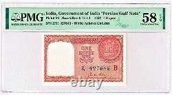 India Persian Gulf Note 1 Rupee 1957 Pick R1 PMG Choice About Unc 58 EPQ