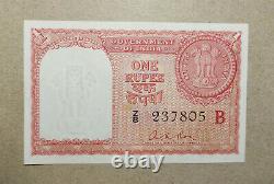 India Persian Gulf Qatar Kuwait Oman UAE 1 rupee 1957 aUNC