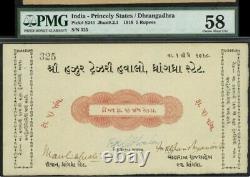 India, Princely States Dhrangadhra, 5 Rupees (c. 1918)