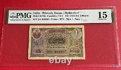 India Princely States / Hyderabad 1 Rupee, nd 1941-45 PMG -15 Pick 271 B