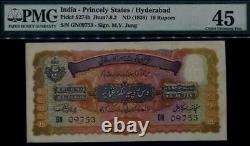India Princely States of HYDERABAD 10 Rupees Banknote 1939 #p S274b PMG 45