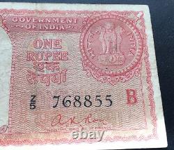 India R1 Gulf 1 Rupee 1957 Rare HVR Iyengar Signed Banknote Please See Pics